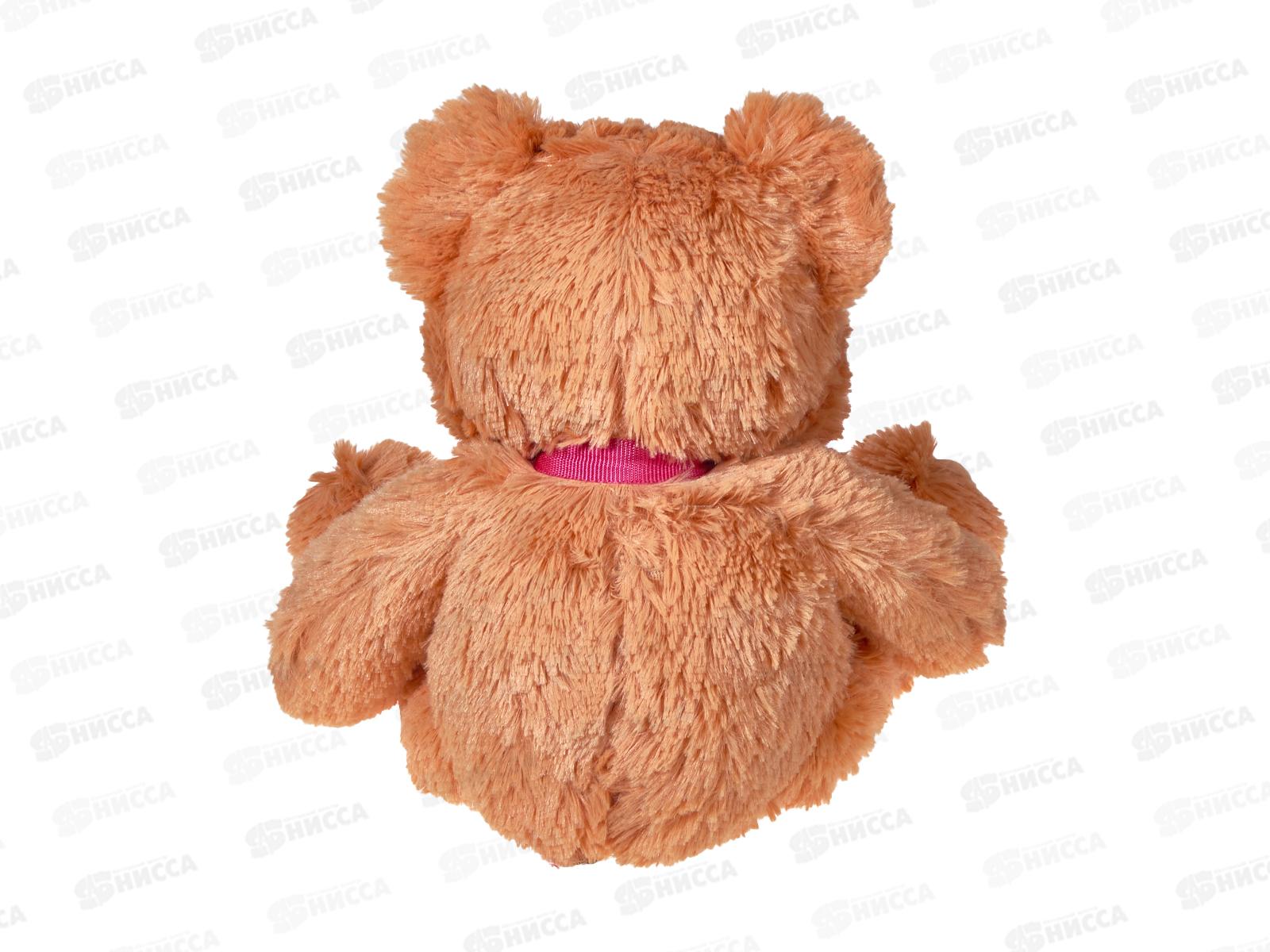 Медвежонок Стив (бежевый) 14-14-2 Рэббит