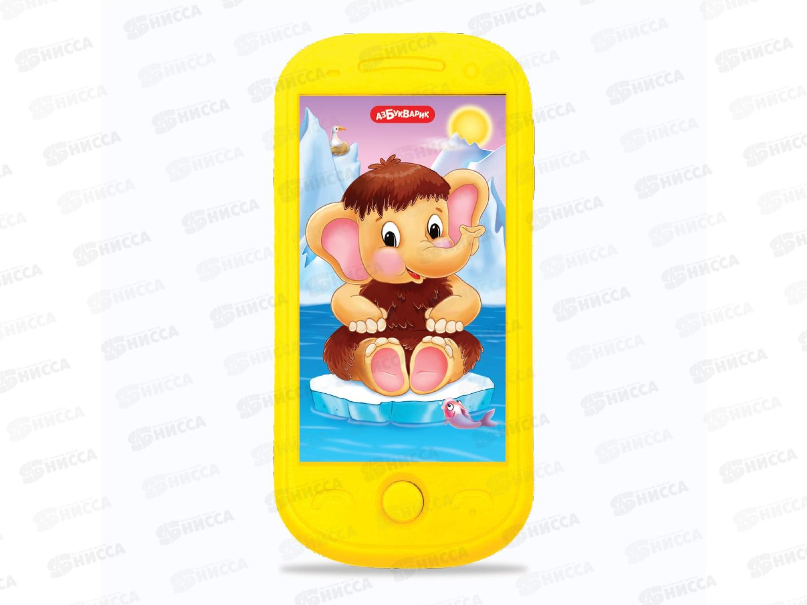 Смартфончик-мини Мамонтенок 4630027294685