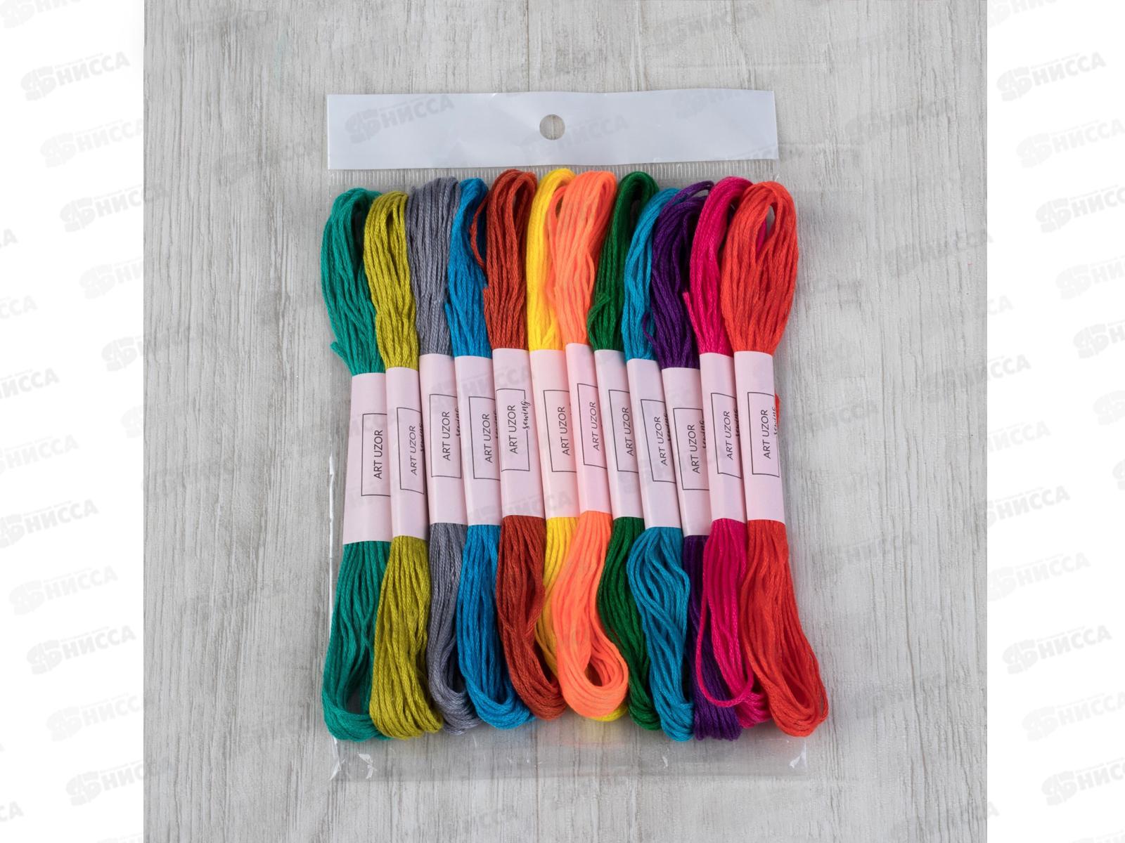 Нитки мулине упаковка  12шт №5 АртУзор 1595290