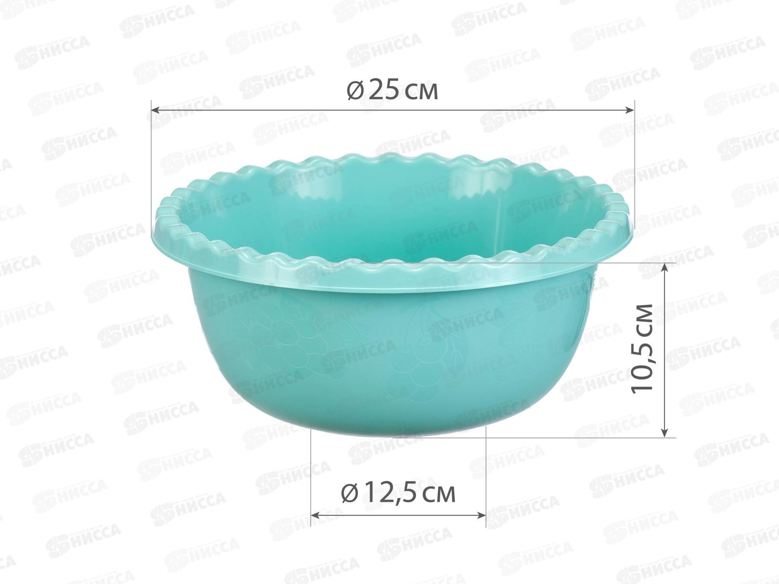 Миска 3,0л без крышки  круглая Аквамарин М1312 *24