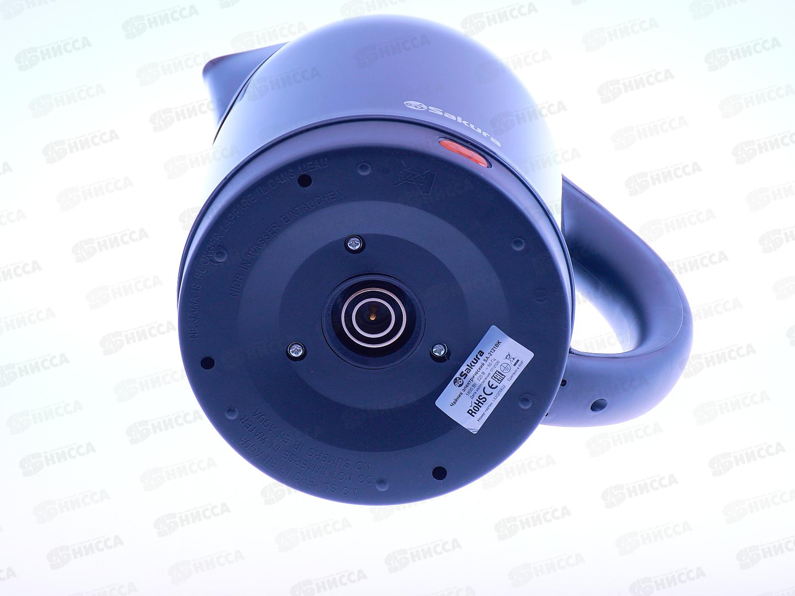 Чайник электрический SA-2121BK (2,0) черный диск