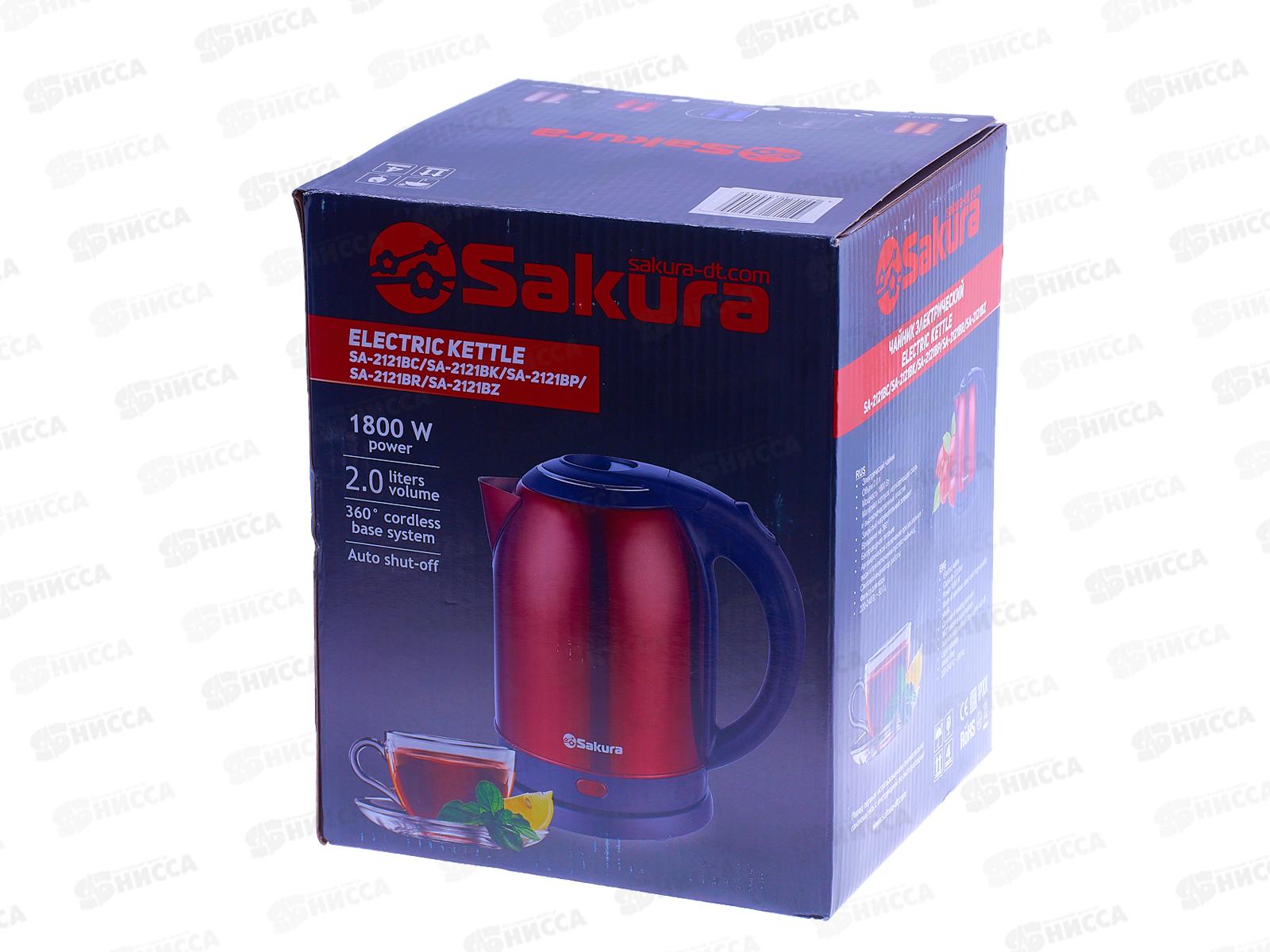 Чайник электрический SA-2121BK (2,0) черный диск