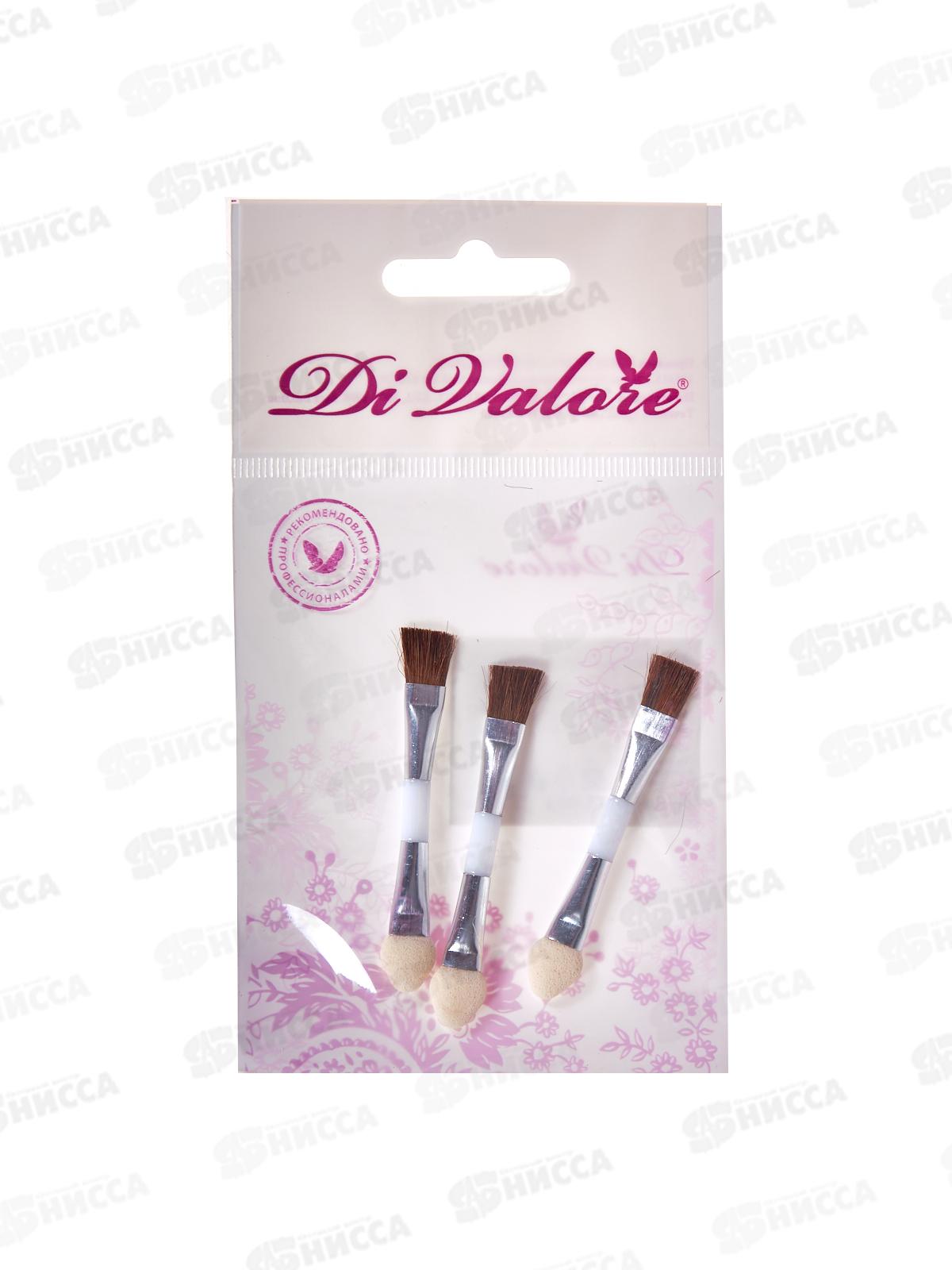 Аппликатор-кисть для макияжа 3шт 115-064