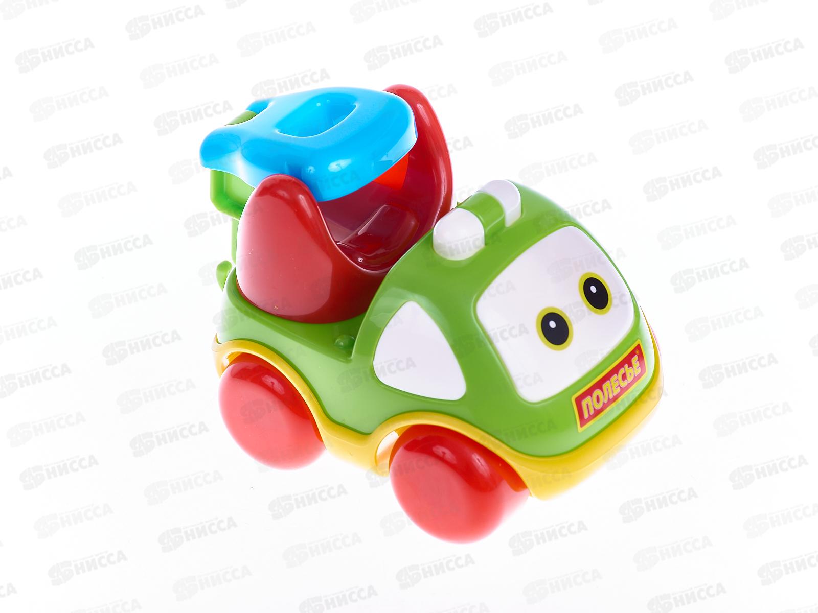 Автомобиль Би-Би-Знайка Даня, в пакете 73099  *18