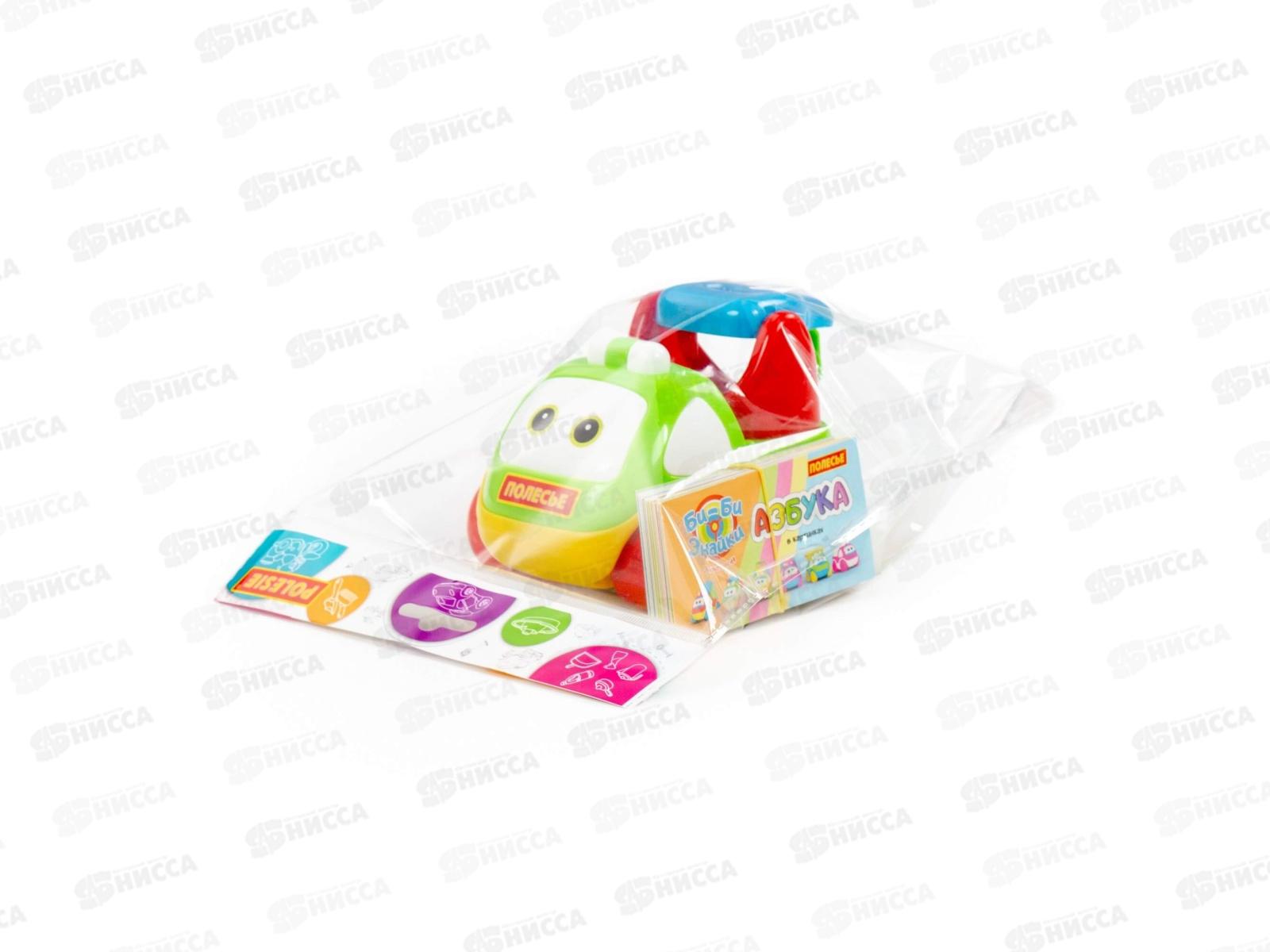 Автомобиль Би-Би-Знайка Даня, в пакете 73099  *18