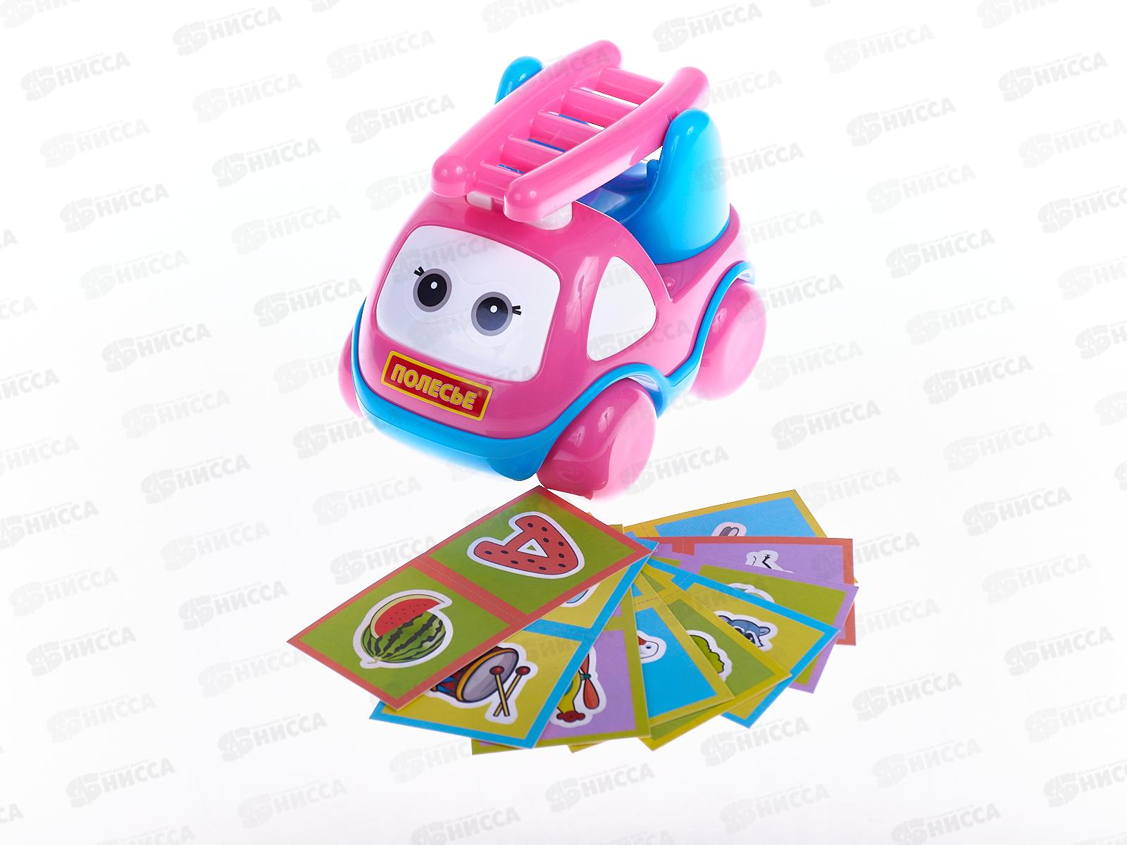 Автомобиль Би-Би-Знайка Соня, в пакете 73112  *18