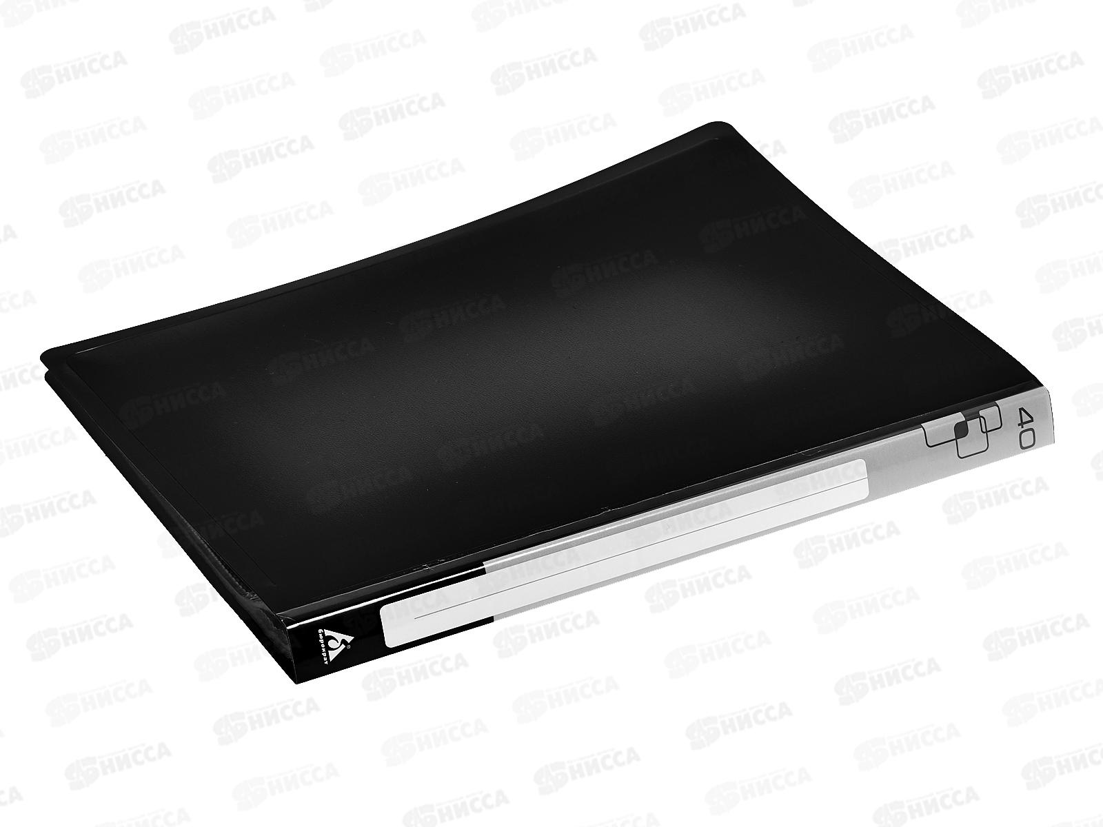 Папка с мультифорами 40страниц Бюрократ, черный, 0,65мм 816943 *12/60