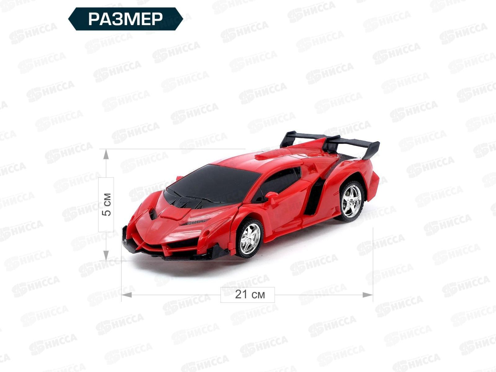 Робот-трансформер р/у &quotЛамба&quot 2688514