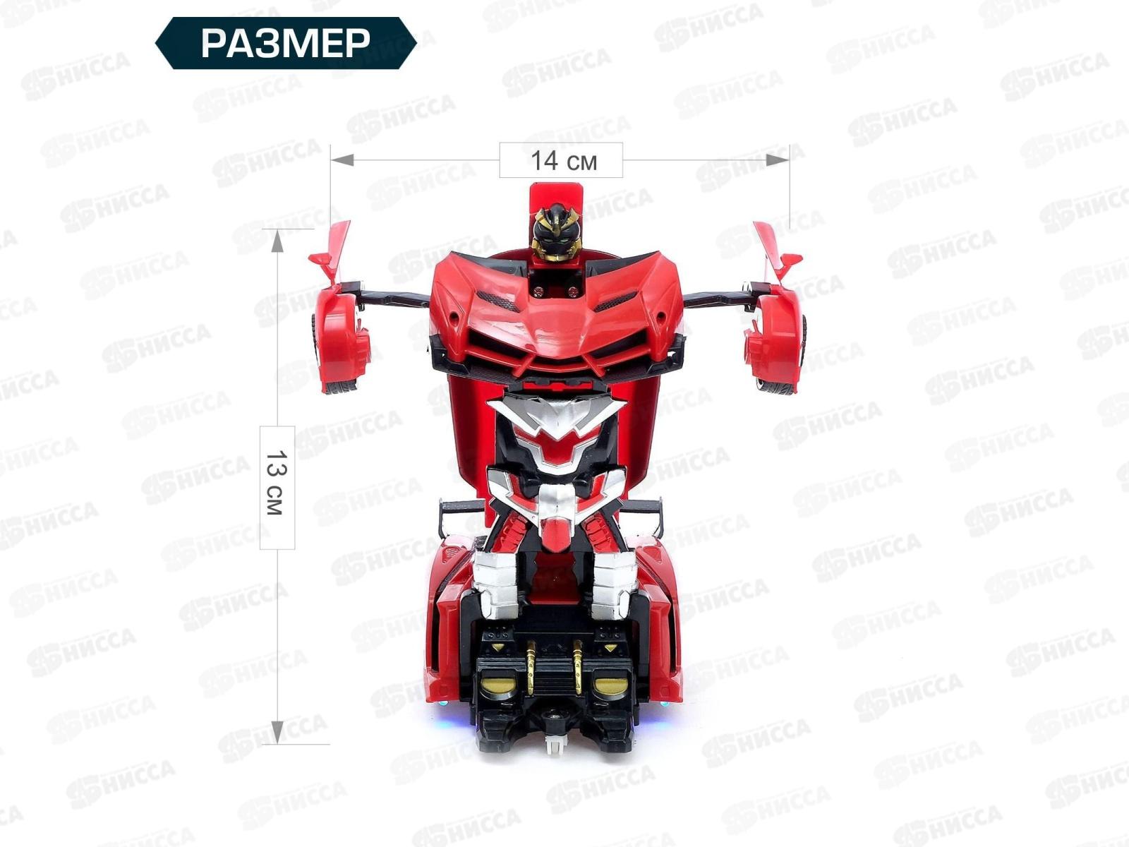 Робот р/у &quotЛамба&quot трансформируется с пульта  2688514