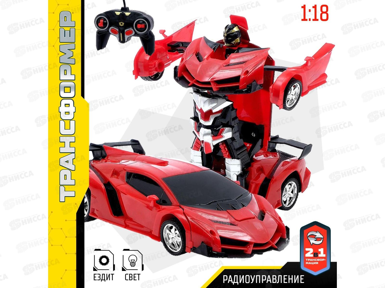 Робот-трансформер р/у &quotЛамба&quot 2688514