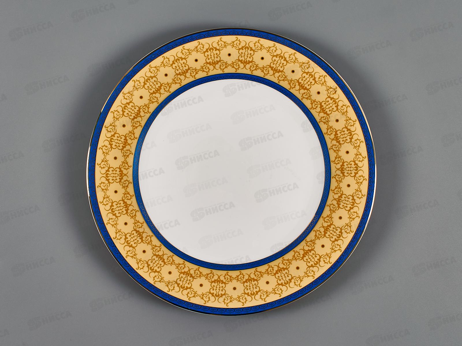 Блюдо 28см Версаль LFBP110/6/170602