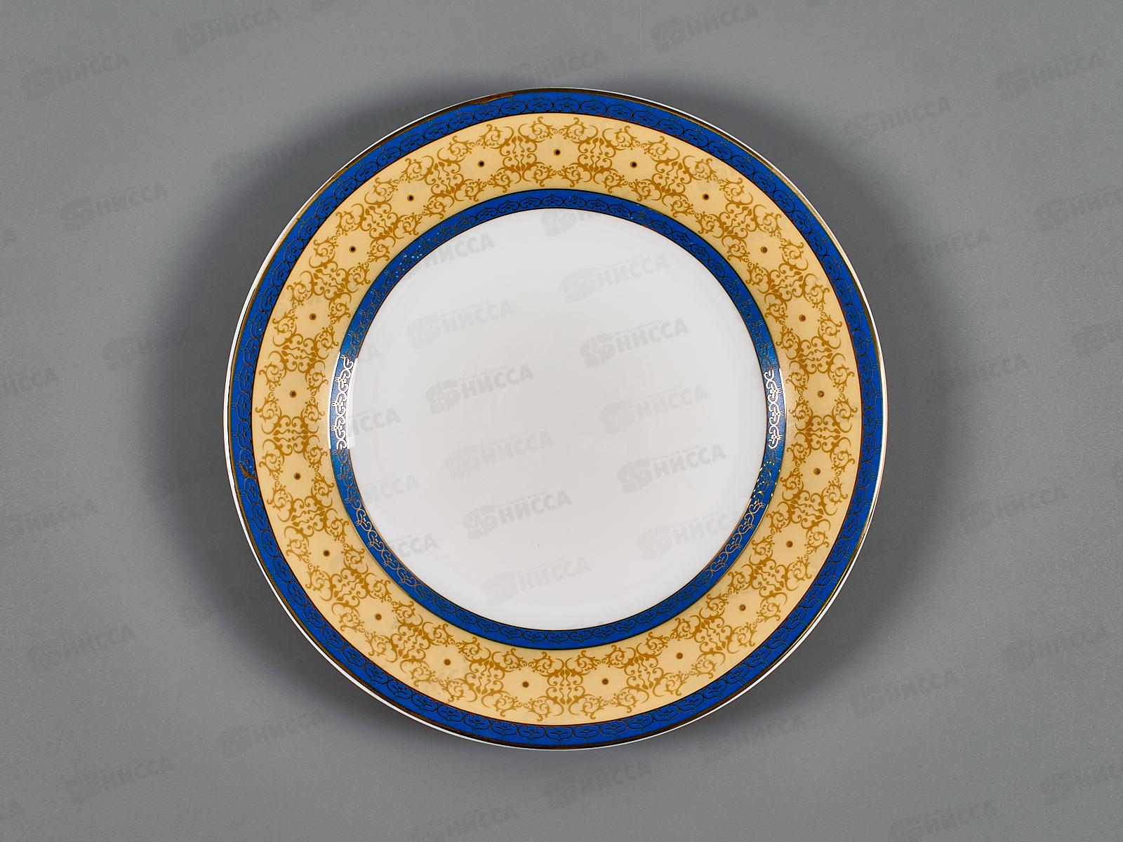 Тарелка 18см десертная  Версаль LFBP70/6/170602