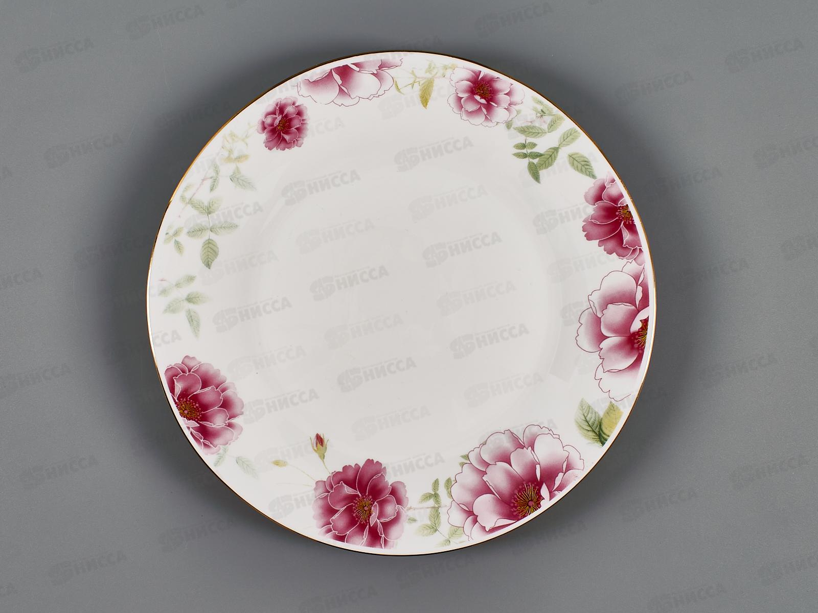 Тарелка 23см Дорис LFBP90/6/170614J