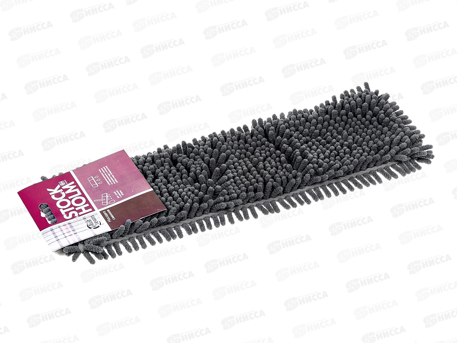 Насадка сменная Экстра РТ9018 *20