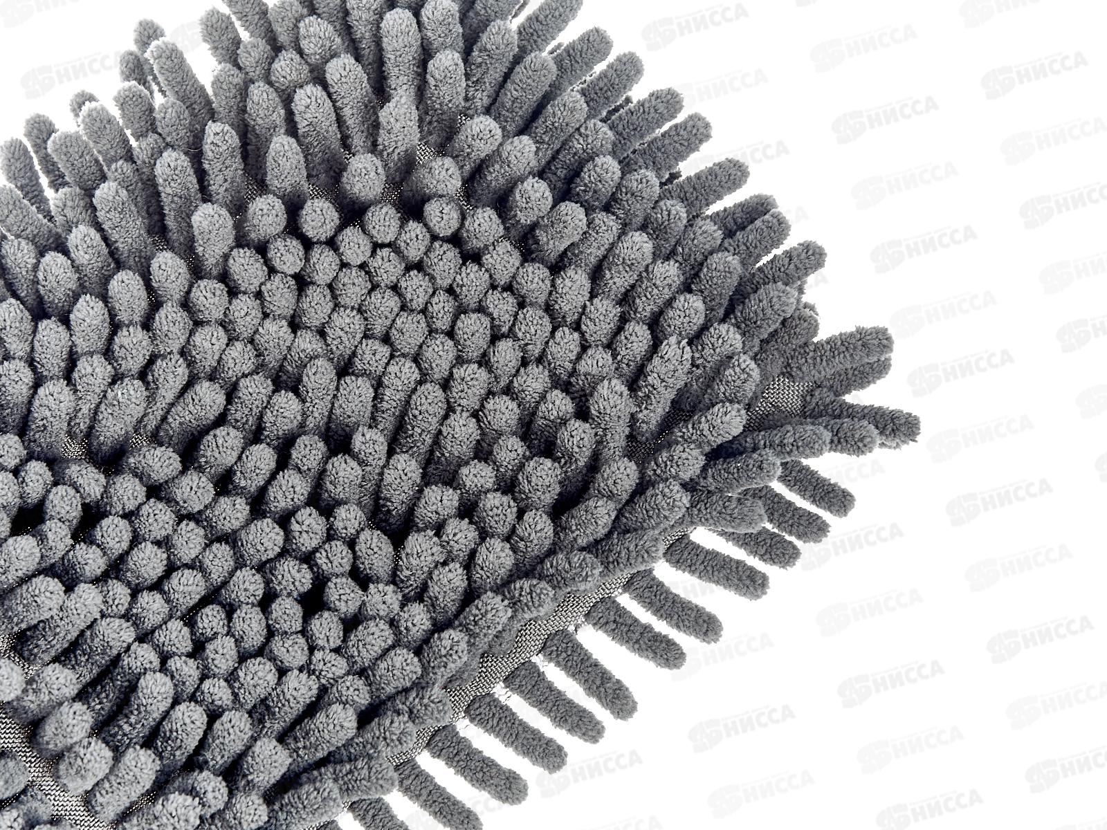 Насадка сменная Экстра РТ9018 *20