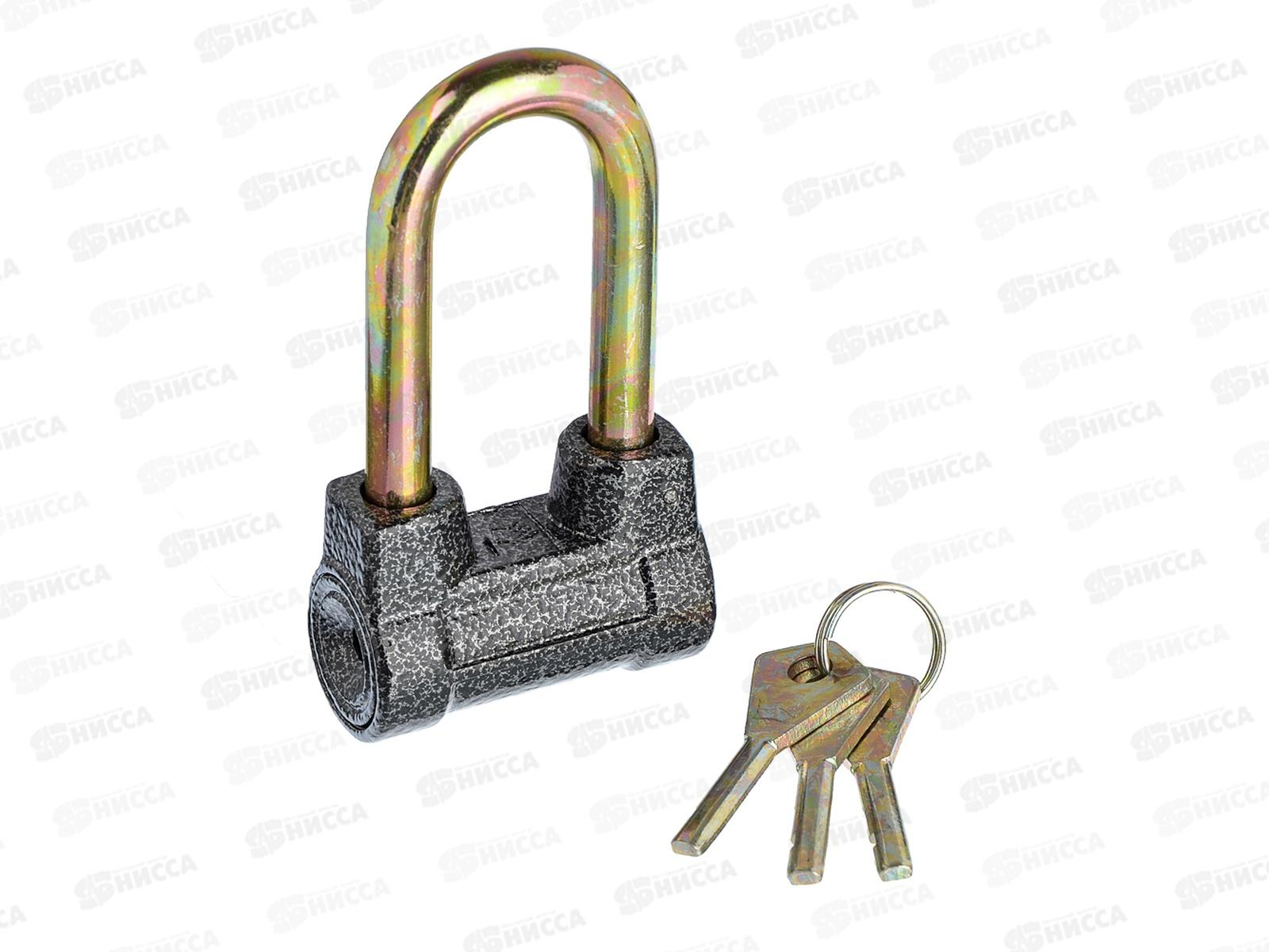 Замок навесной ЕРМАК 60&quot бронь длинной дужкой  468-009 г