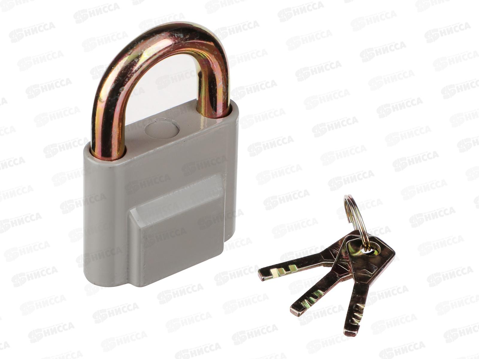 Замок навесной ЕРМАК 70&quot алюминиевый 468-361  г