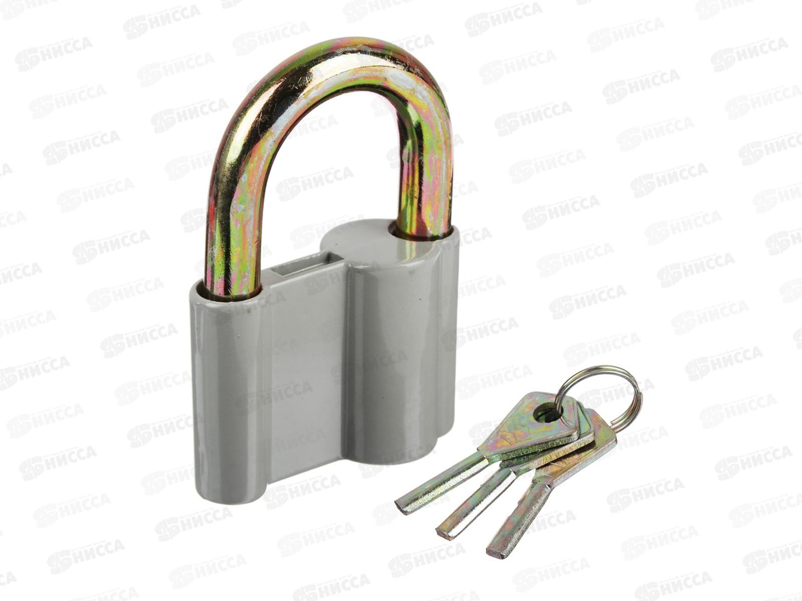 Замок навесной ЕРМАК 70&quot алюминиевый 468-620  г