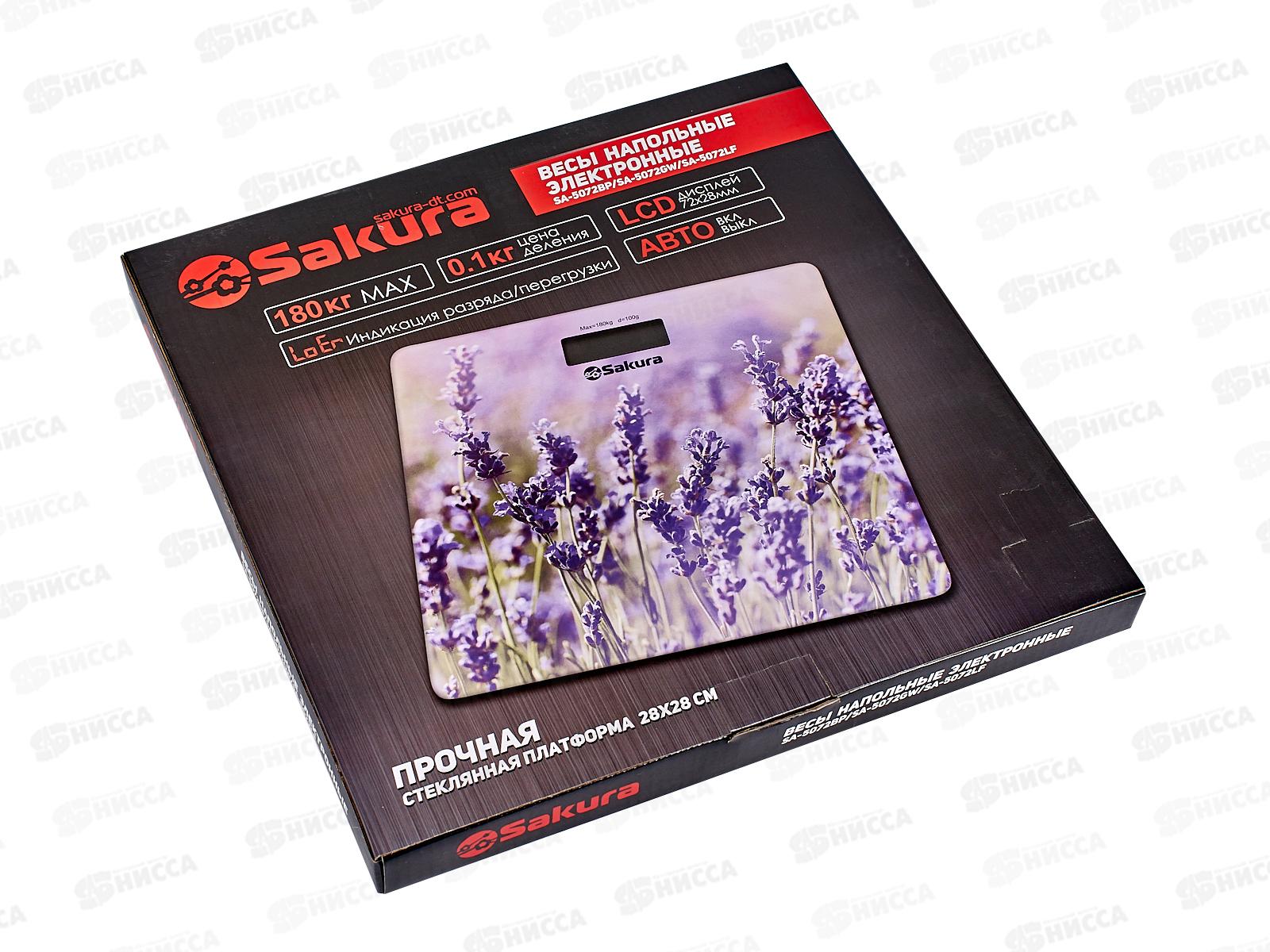 Весы напольные SA-5072LF 180кг Лаванда