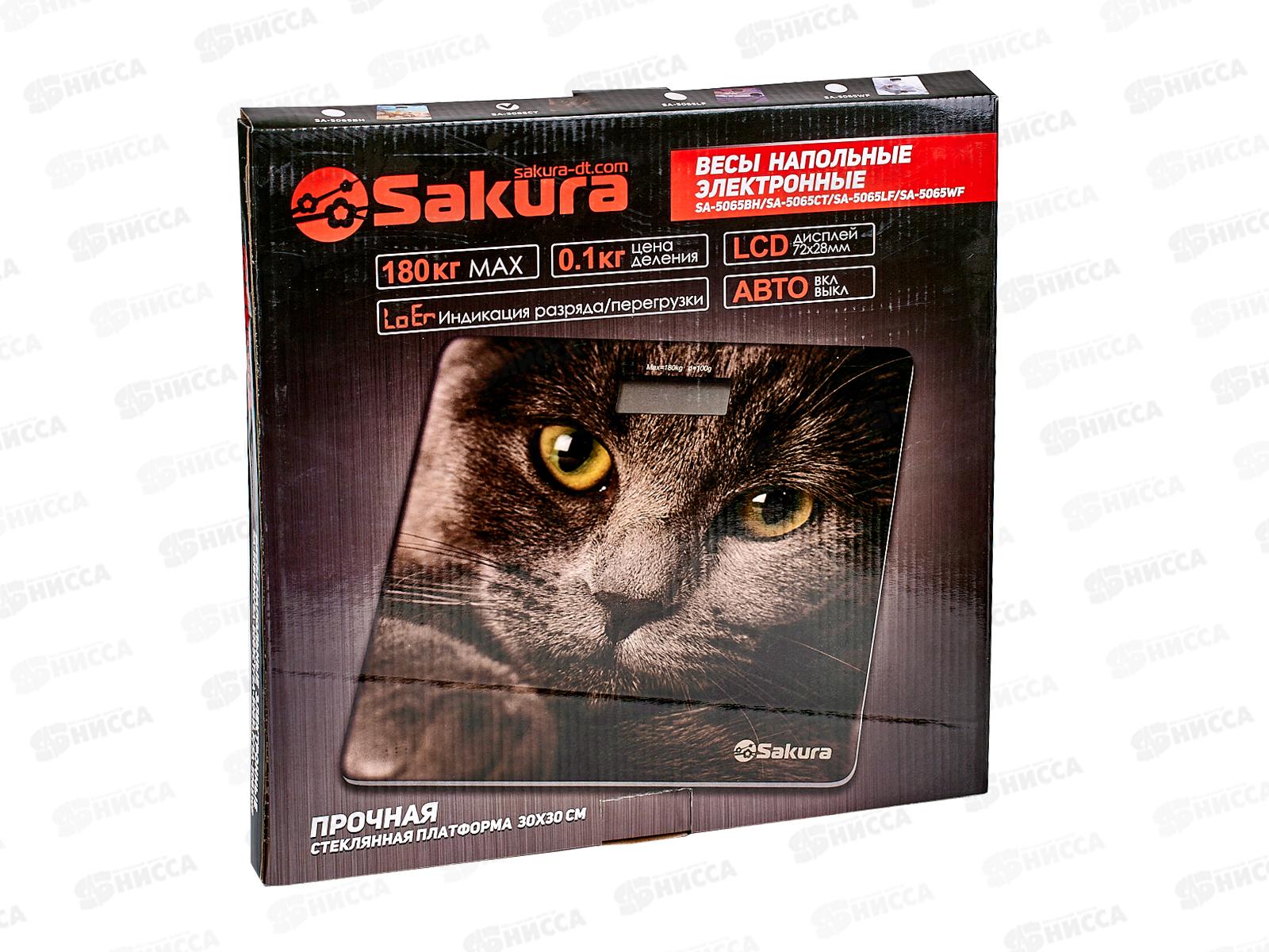 Весы напольные SA-5065CT ultraslim 180кг электронные  Кошка