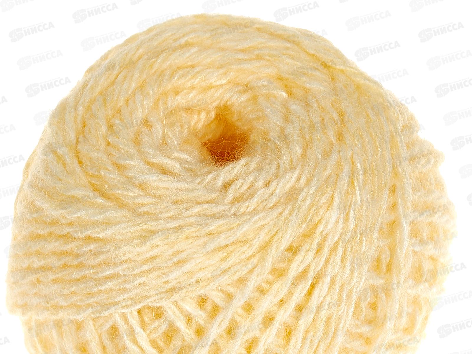 Пряжа 100% акрил 50гр130м (шампань) *10