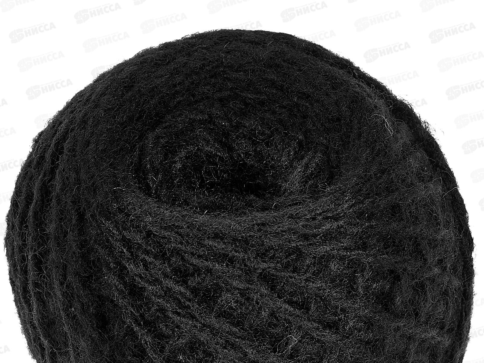 Пряжа 100% акрил 50гр130м (черный) 33 *10