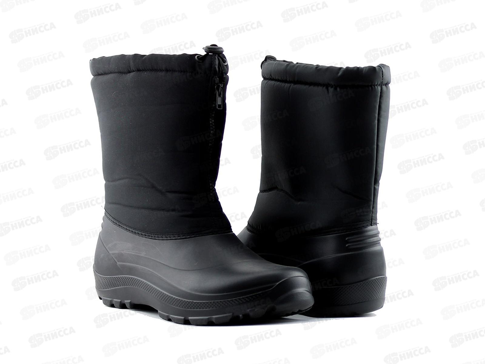 Сапоги мужские Норды Д309 черные р.42-43