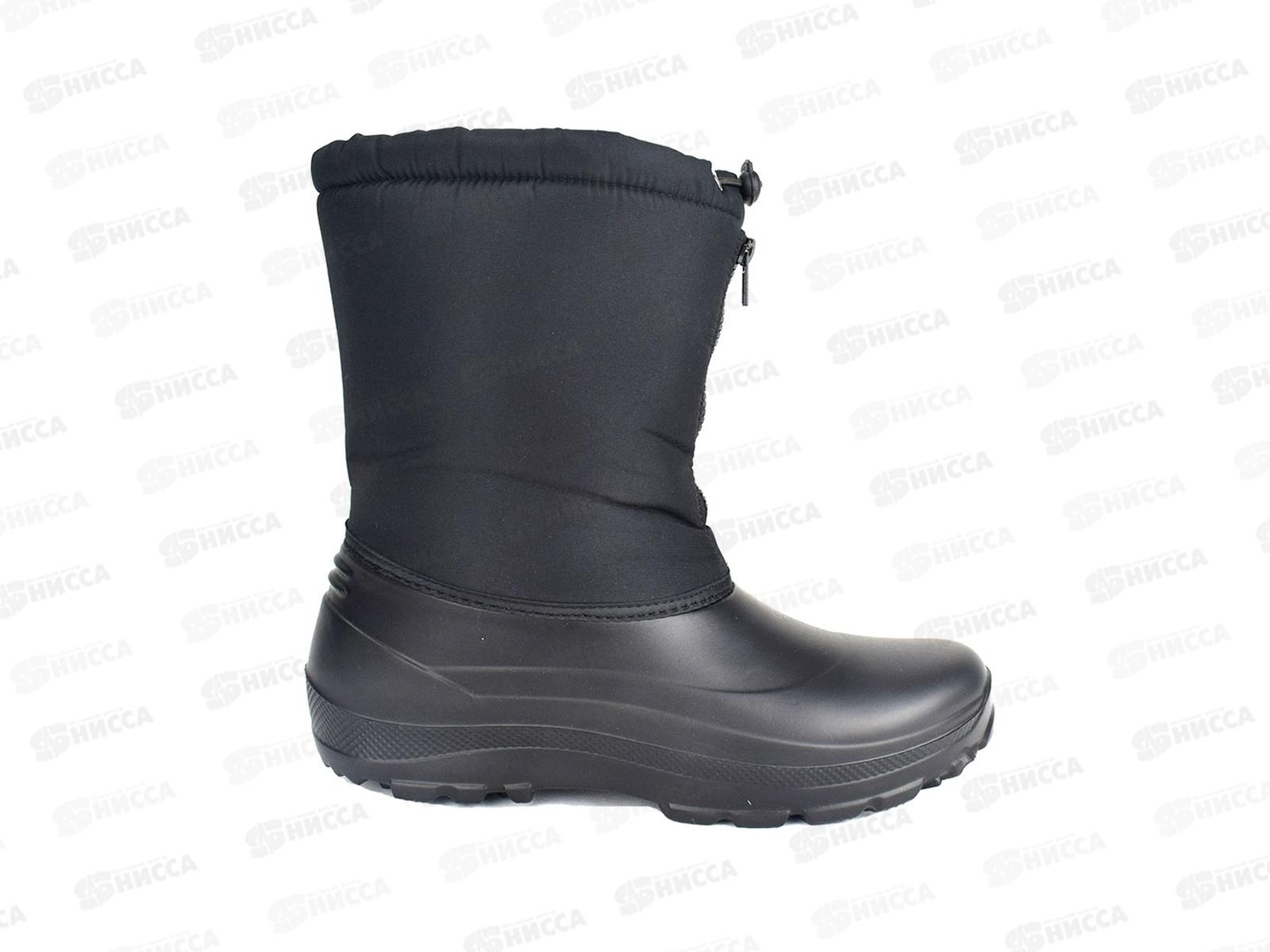 Сапоги мужские Норды Д309 черные р.42-43