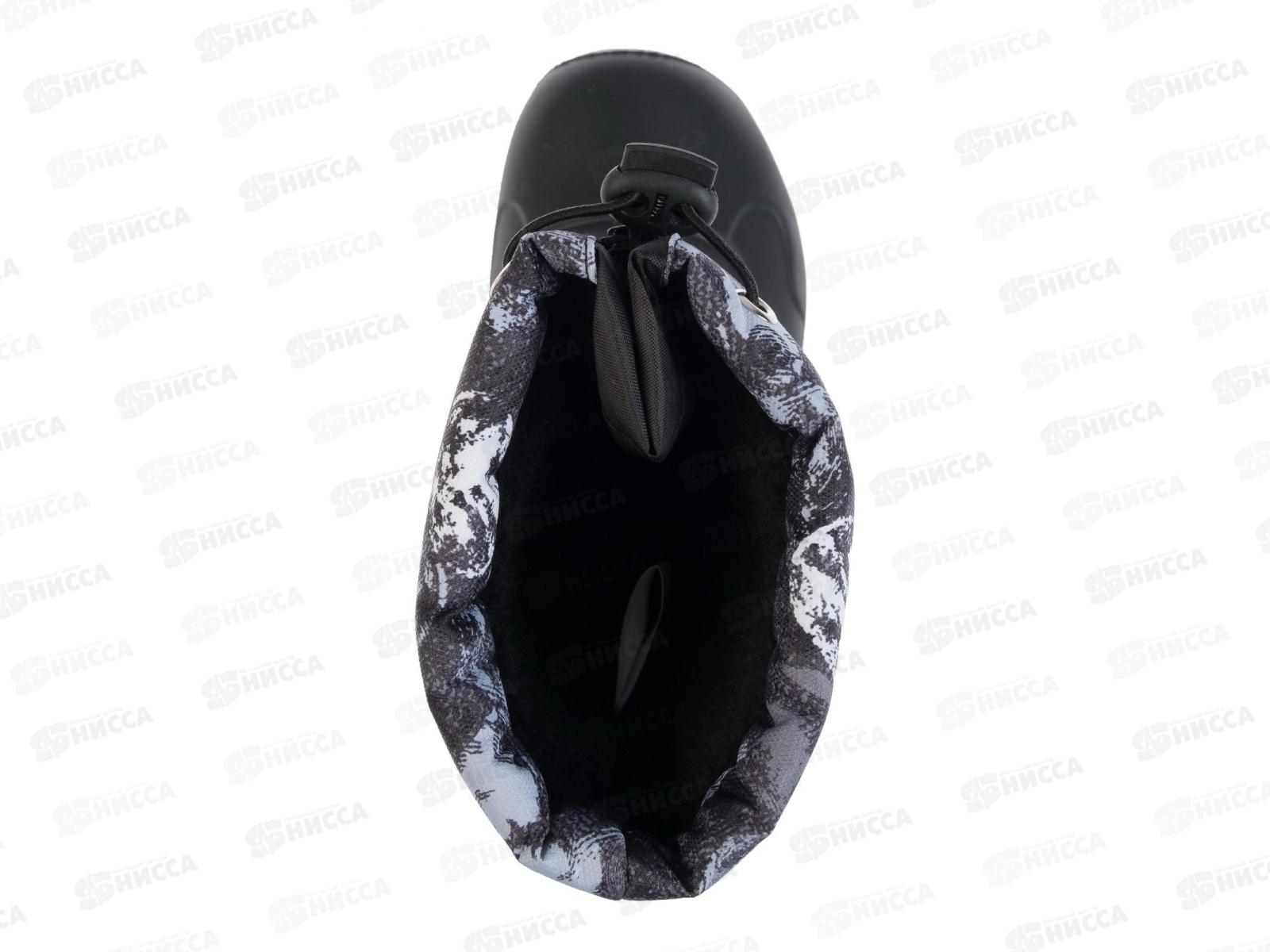 Сапоги детские Д605 черный/синий р.29-30