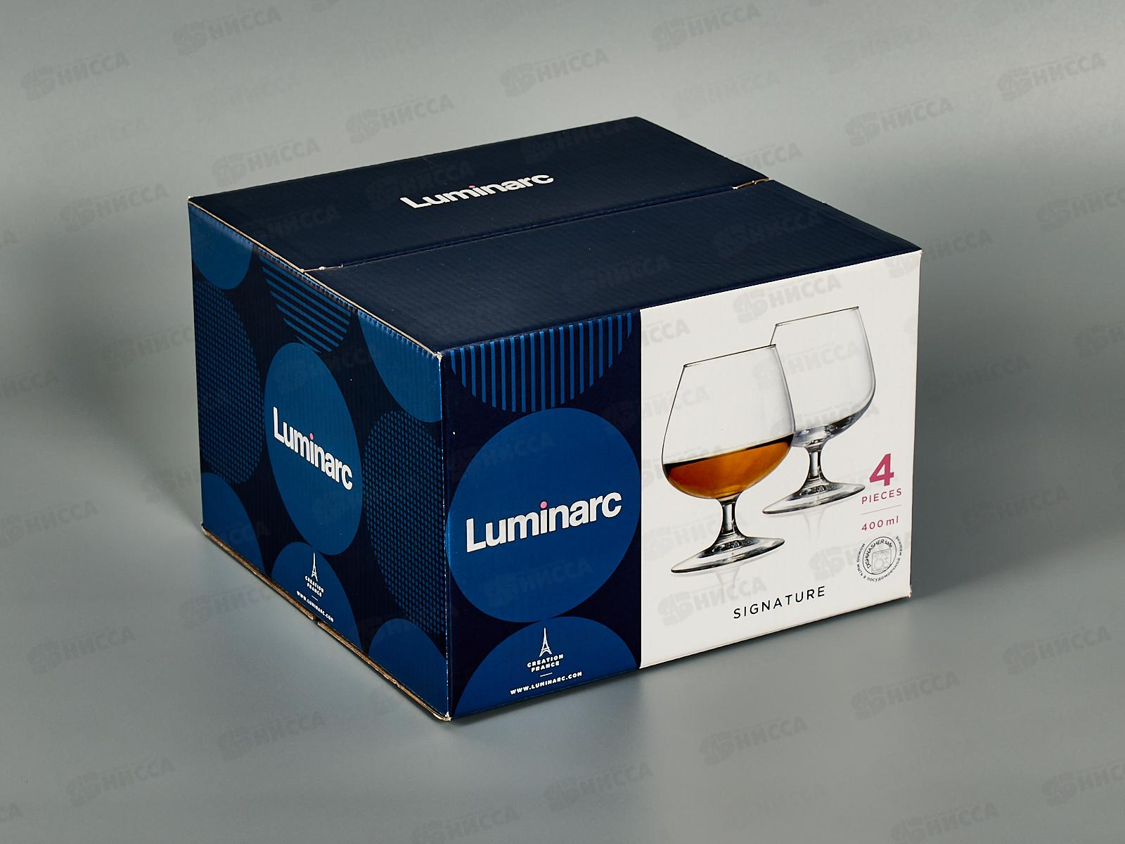 оНабор фужеров(бокалов) для коньяка 4шт 410мл Сигнатюр(Эталон) J2934