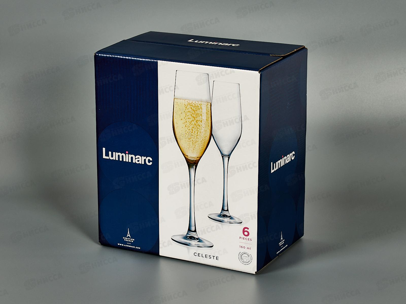 Набор фужеров(бокалов) для шампанского 6шт 160мл Силест L5829