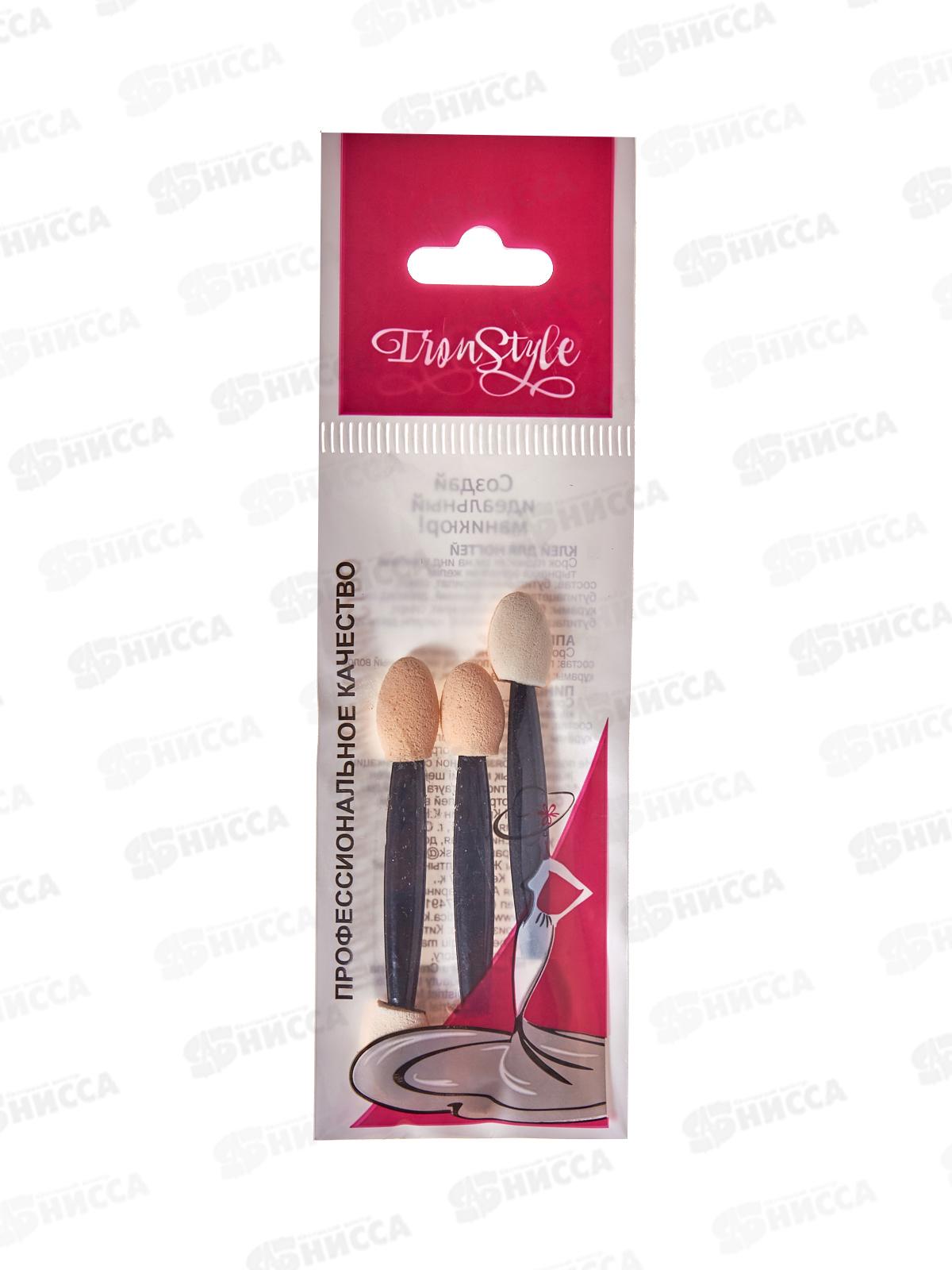 Аппликатор-04 2-х сторонний 3шт