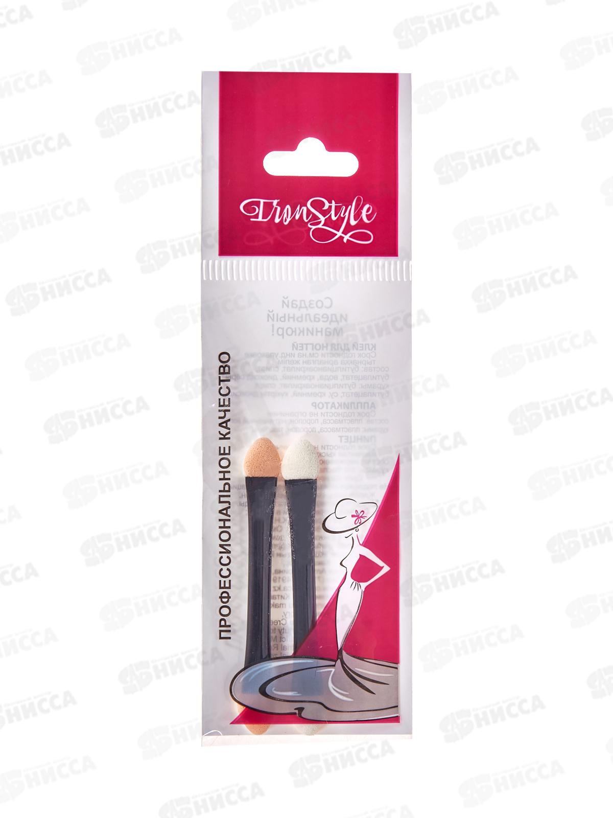 Аппликатор-07 2-х сторонний черный 2шт SL-007B