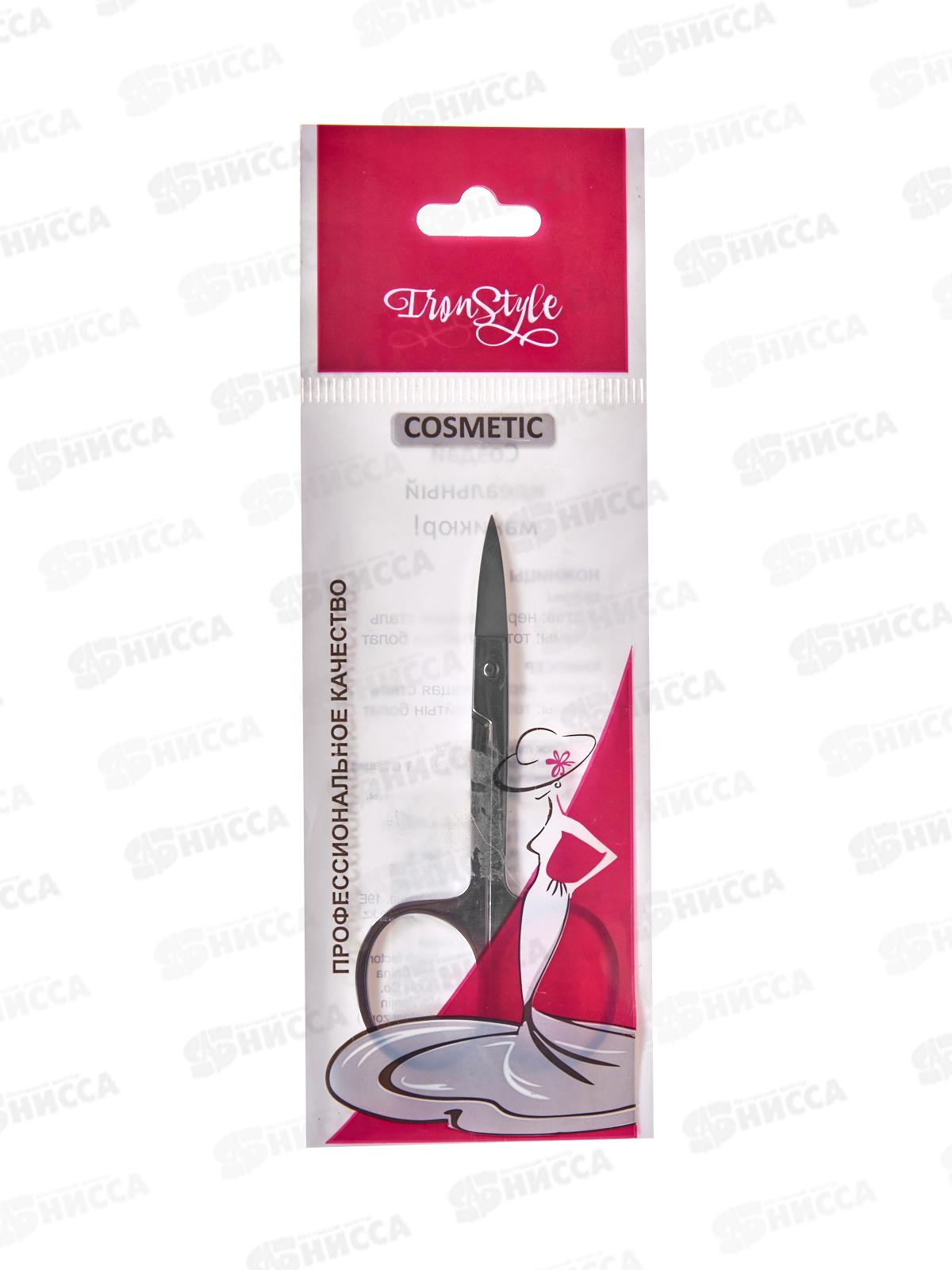 Ножницы маникюрные-207 сталь А-201