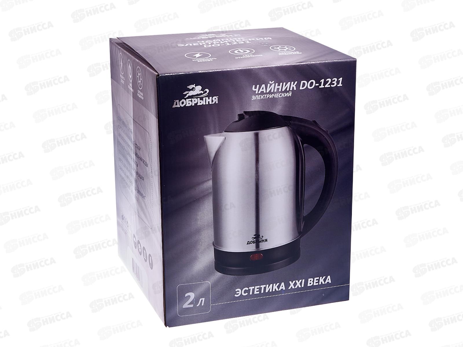 Чайник электрический DO-1231 1800Вт 2,0л нержавейка Добрыня