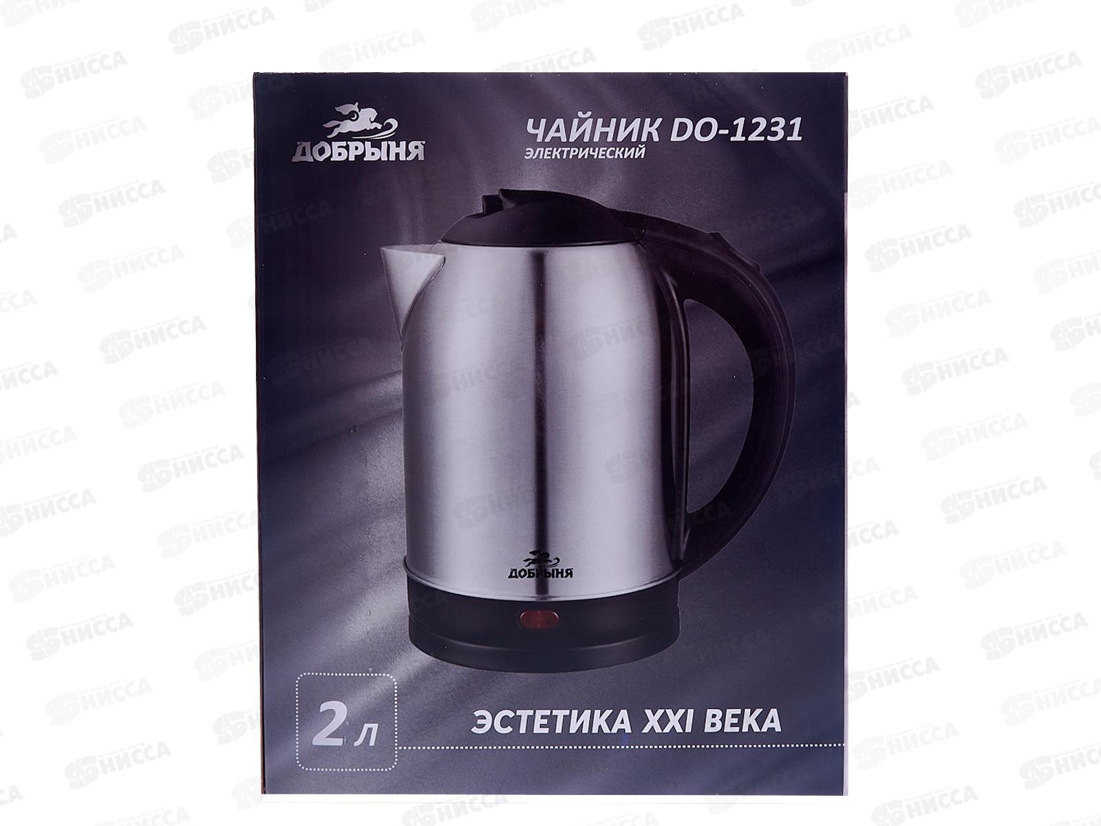 Чайник электрический DO-1231 1800Вт 2,0л нержавейка Добрыня