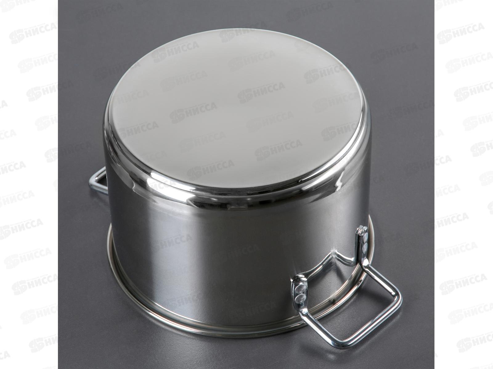 Кастрюля 15,0литров d-30 h-25 KT-ОБ-15К капсульное дно *1