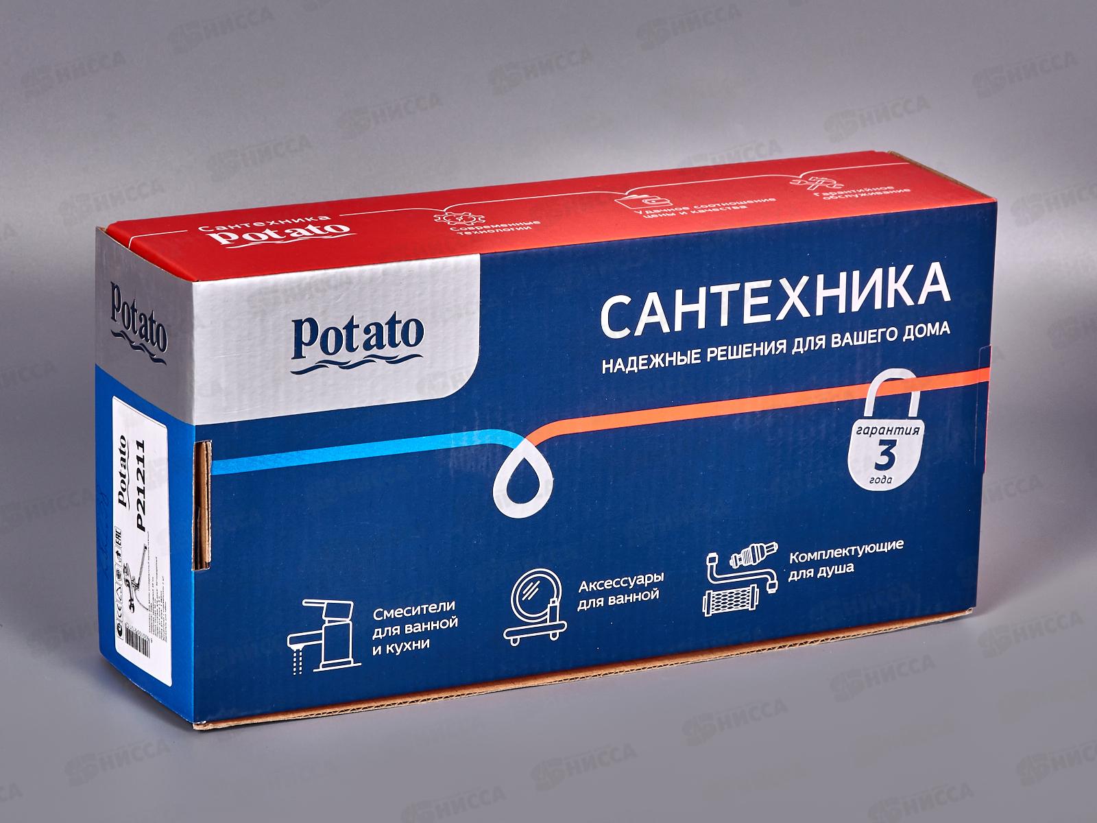 Смеситель для ванны РОТАТО Р21211,L