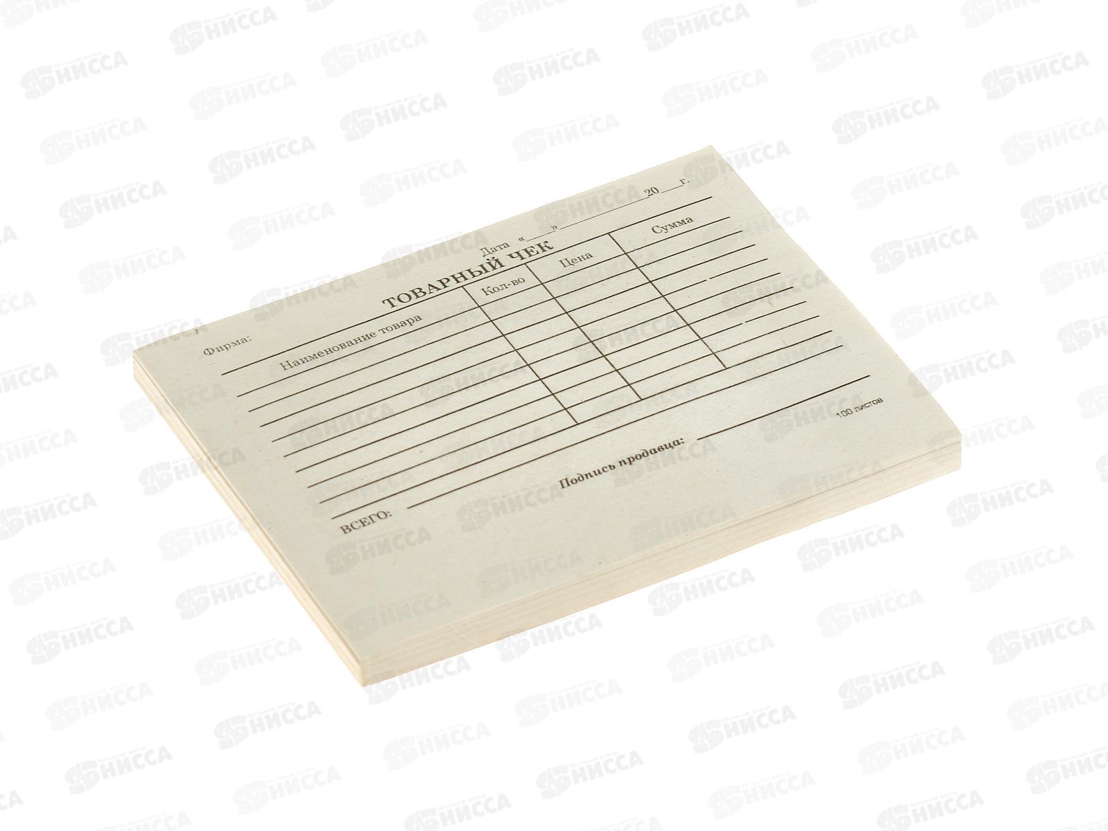 Товарный чек А6 100л газетный 4626 *40