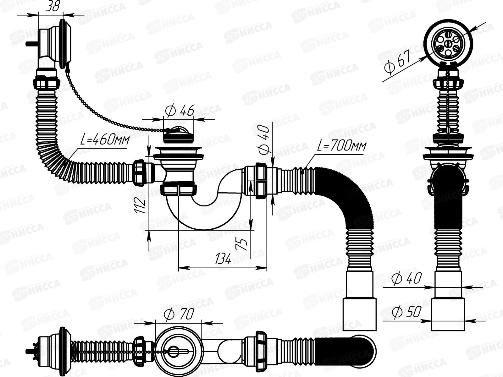 Сифон для ванны с выпуском и переливом с гибкой трубой 40х40/50, V155 *30