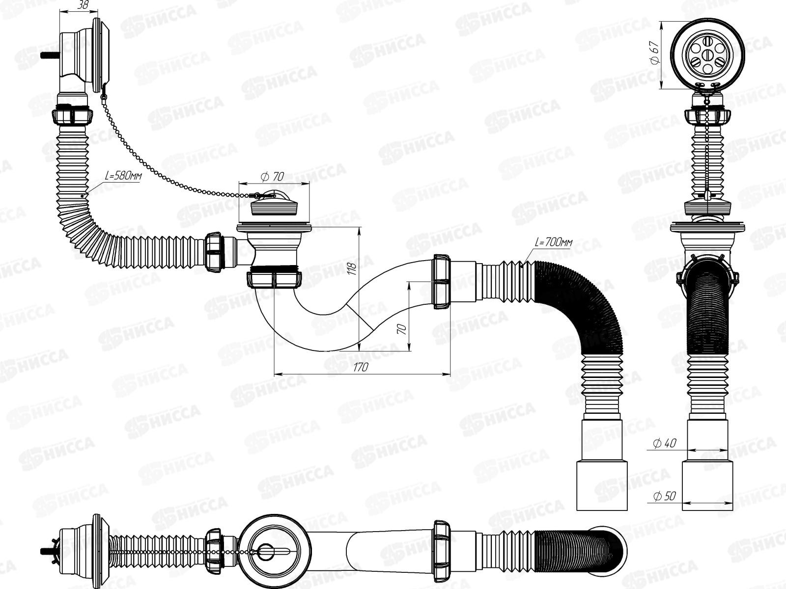 Сифон для ванны с выпуском и переливом с гибкой трубой 40х40/50, V155 *30