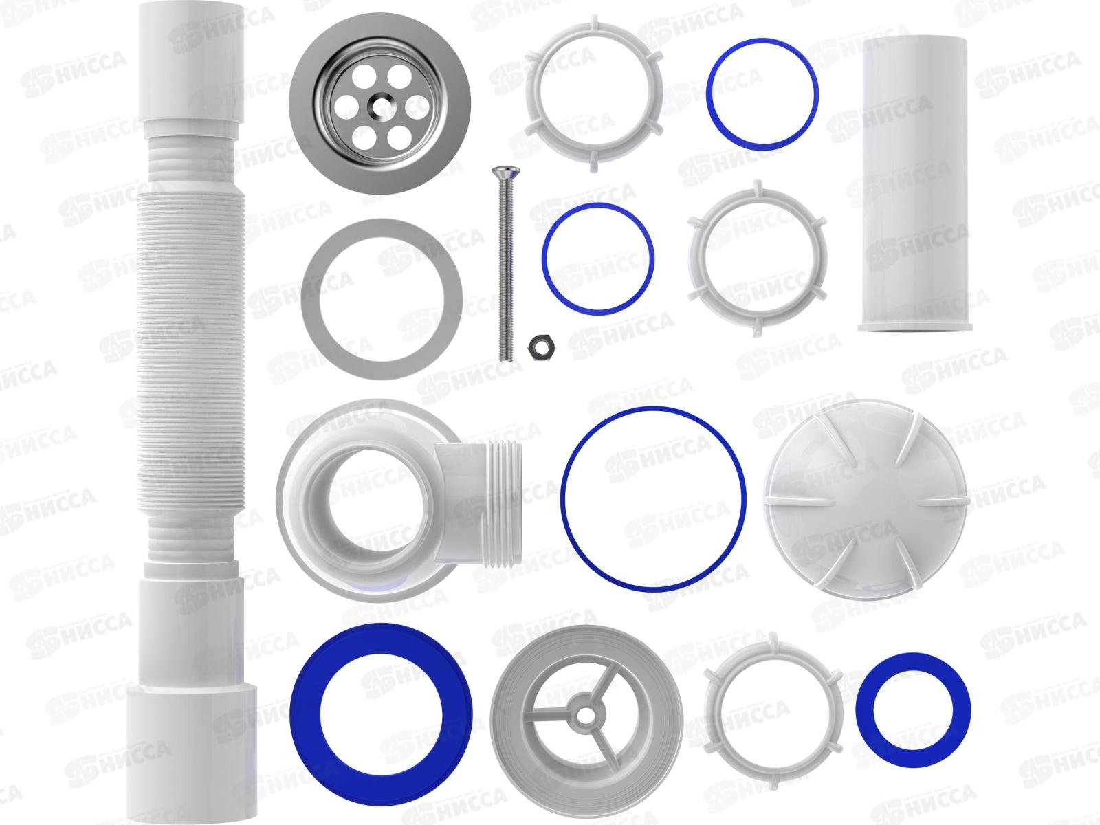 Сифон для кухни 1 1/2&quot х 40 с гибкой трубой 40х40/50, B0115-30 *30
