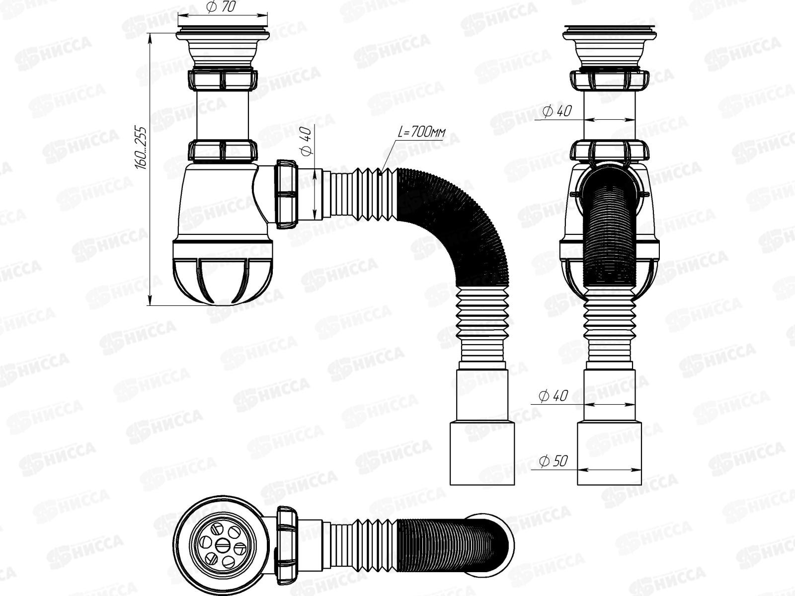 Сифон для кухни 1 1/2&quot х 40 с гибкой трубой 40х40/50, B0115-30 *30
