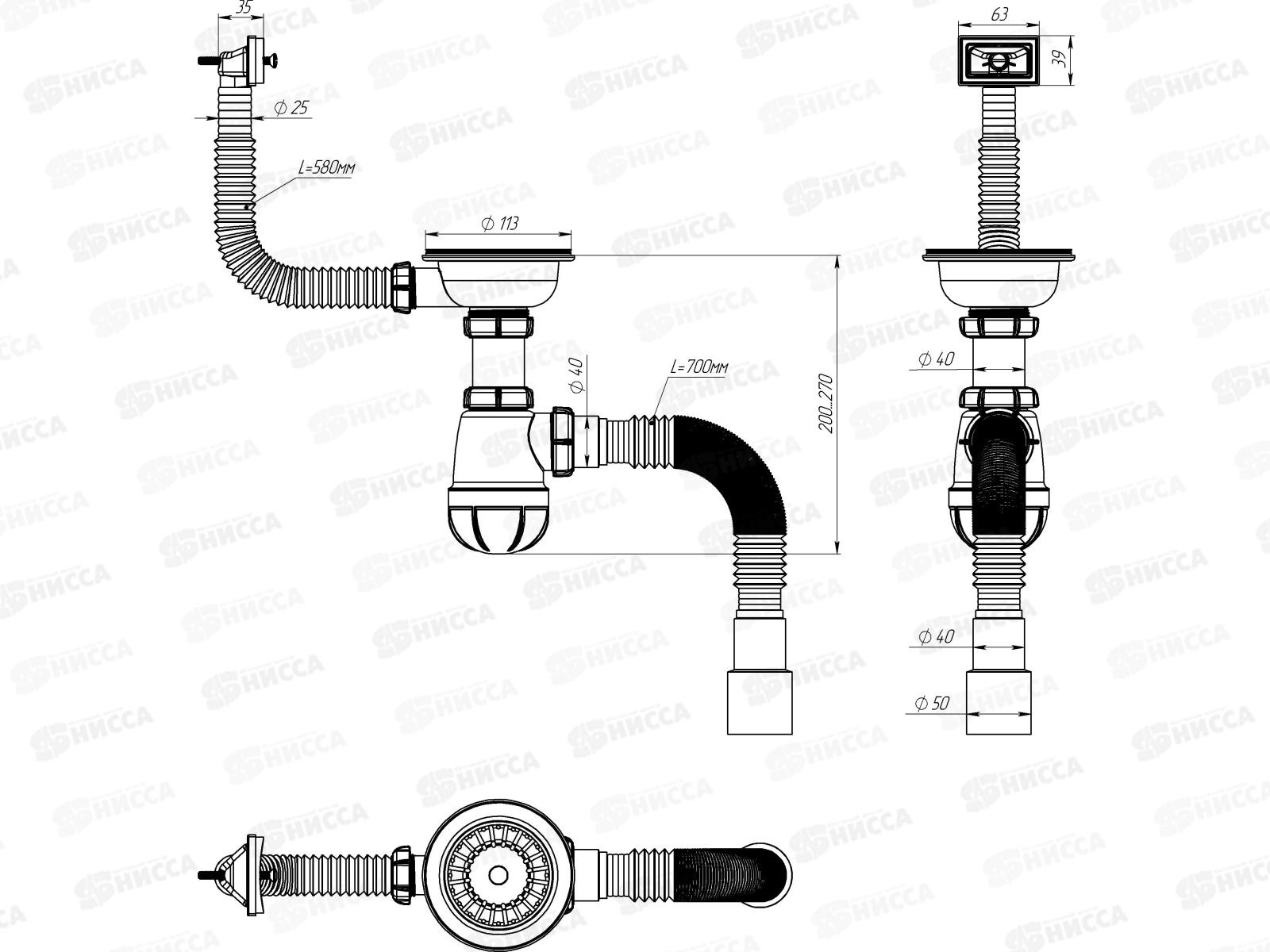 Сифон для мойки 3 1/2&quot х 40 с переливом с гибкой трубой 40х40/50 белый, B0148БЕЛ-20РS *20