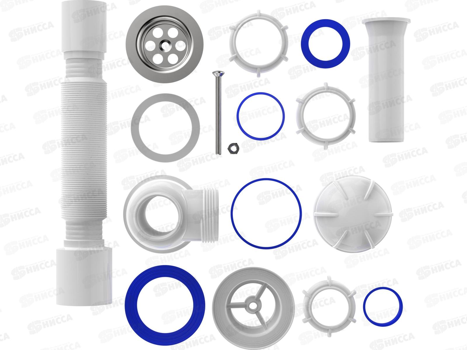 Сифон для умывальника малый 1 1/2&quot х 40 с выпуском с гибкой трубой 40х50, S0110-35 *35