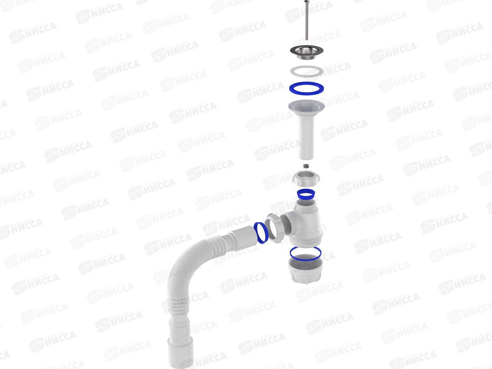 Сифон для умывальника 1 1/4&quot х 40 с удлинённой горловиной с гибкой трубой 40х40/50, S2015-35 *35