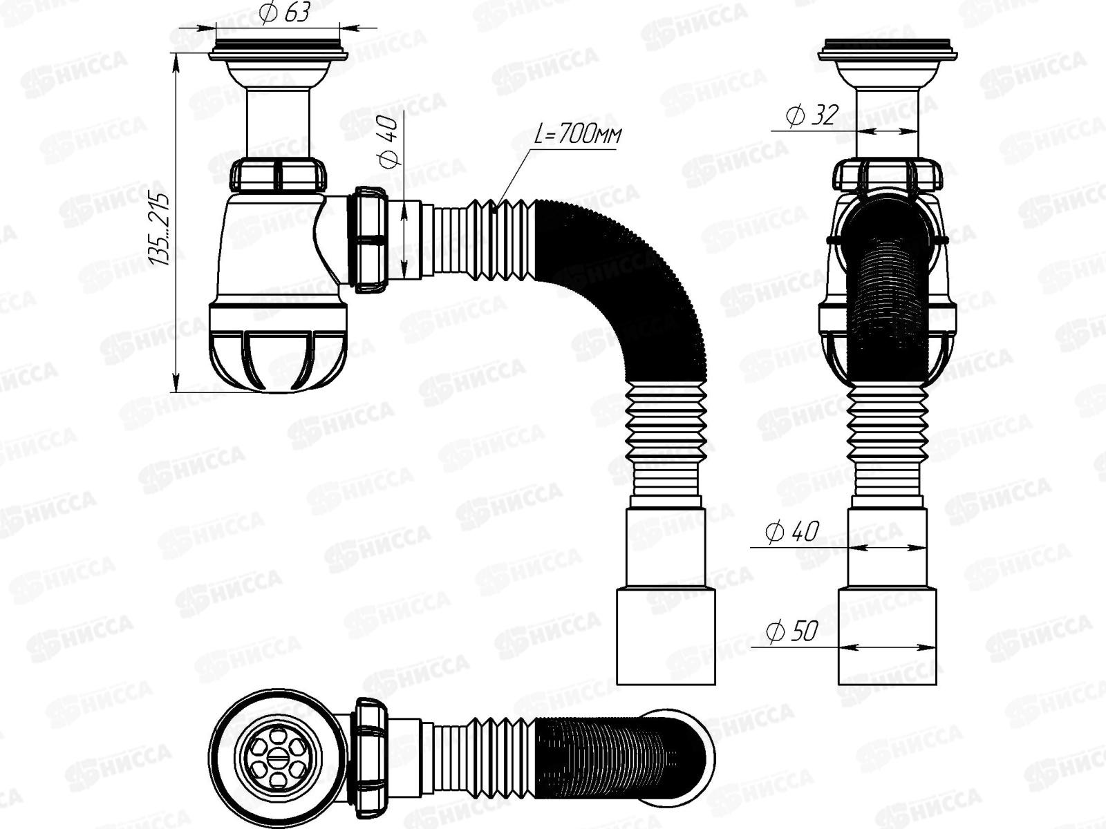 Сифон для умывальника 1 1/4&quot х 40 с удлинённой горловиной с гибкой трубой 40х40/50, S2015-35 *35