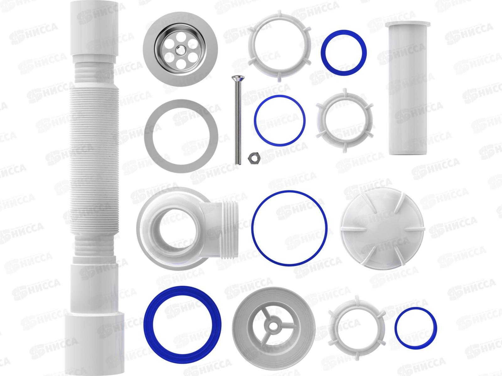 Сифон для умывальника 1 1/4&quot х 40 с гибкой трубкой 40х40/50, S1015-35 *35