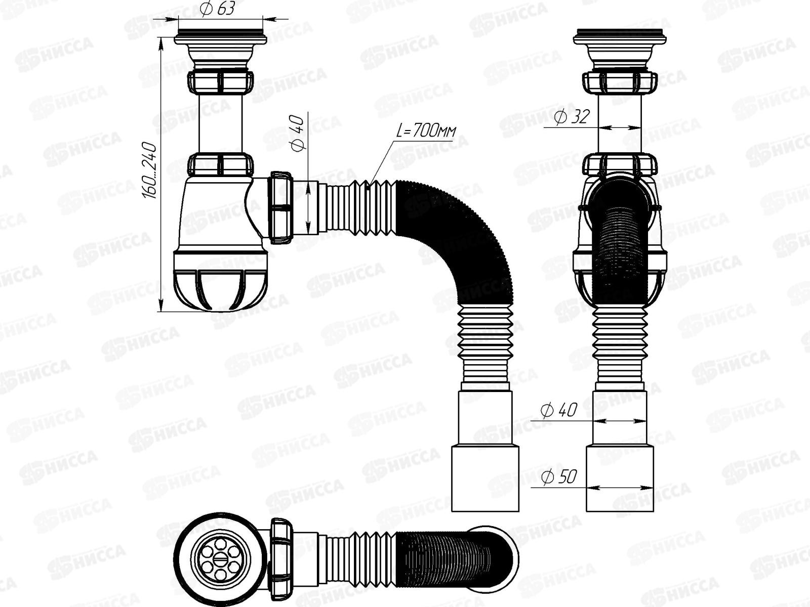Сифон для умывальника 1 1/4&quot х 40 с гибкой трубкой 40х40/50, S1015-35 *35