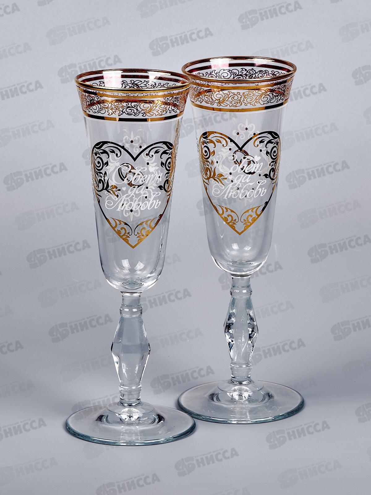 Набор подарочный Свадебная пара 1224-ДЗ Кольца